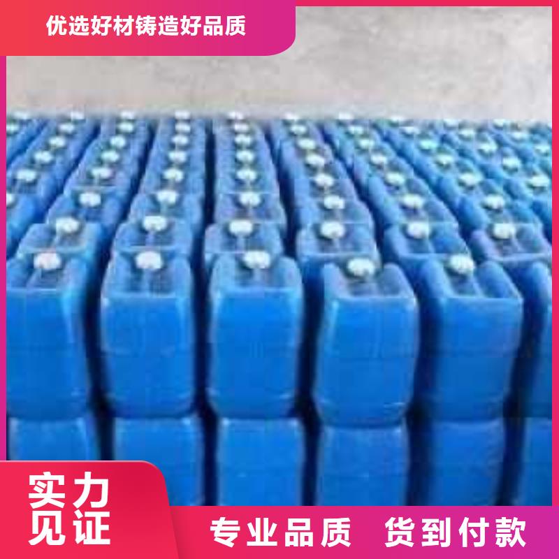 太陽(yáng)能防凍液----冷庫(kù)載冷劑