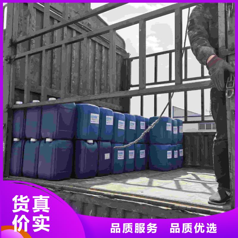 設(shè)備防凍液-----中央空調(diào)防凍液