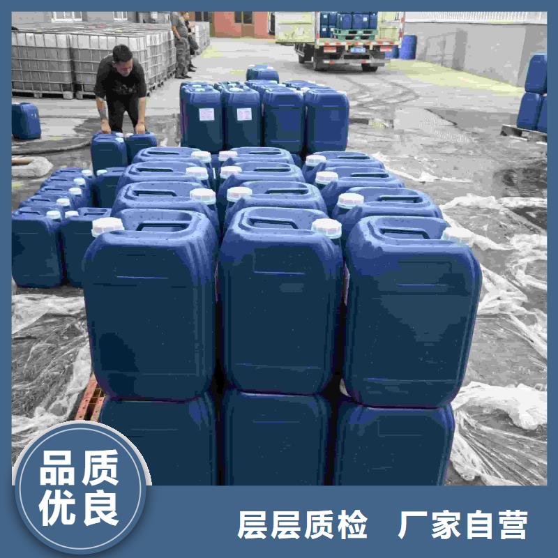 太陽能防凍液廠家鍋爐防凍液