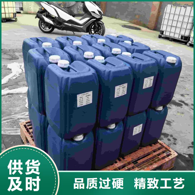 太陽(yáng)能防凍液