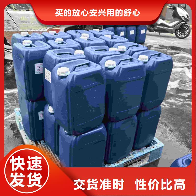 太陽(yáng)能防凍液