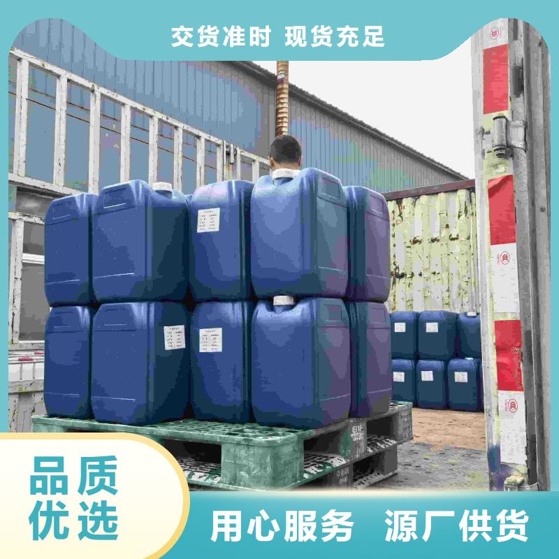 家用地暖防凍液