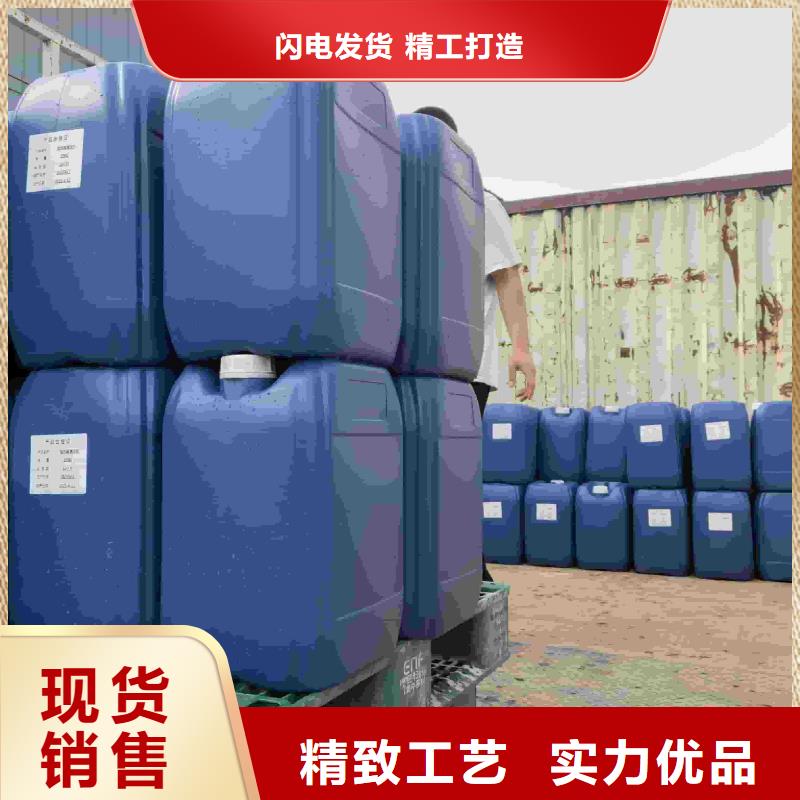家用地暖防冻液厂家锅炉防冻液