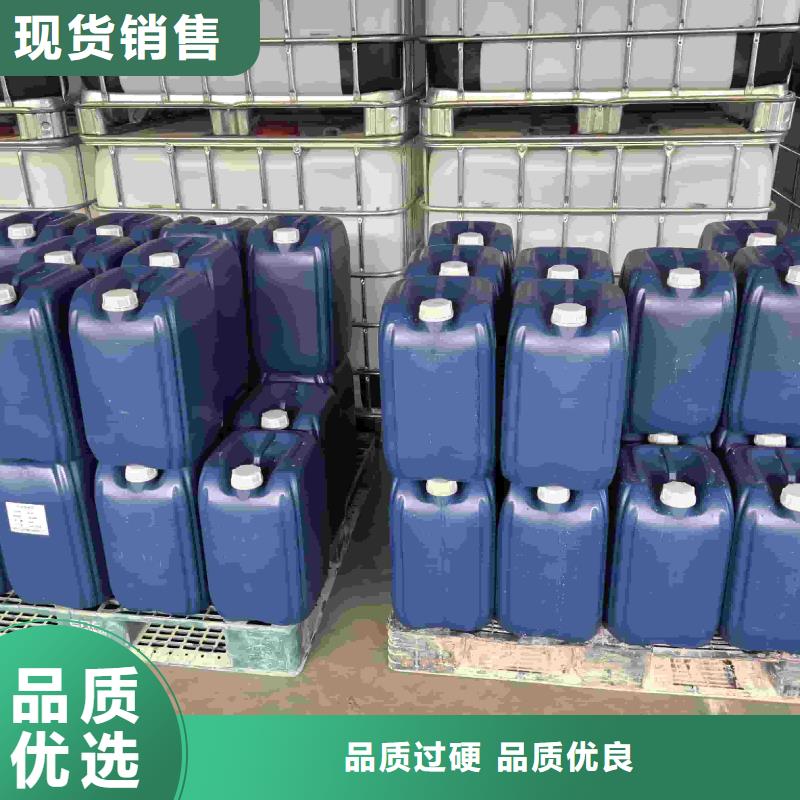 太陽(yáng)能防凍液
