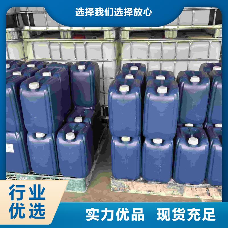 設(shè)備防凍液----冷庫載冷劑