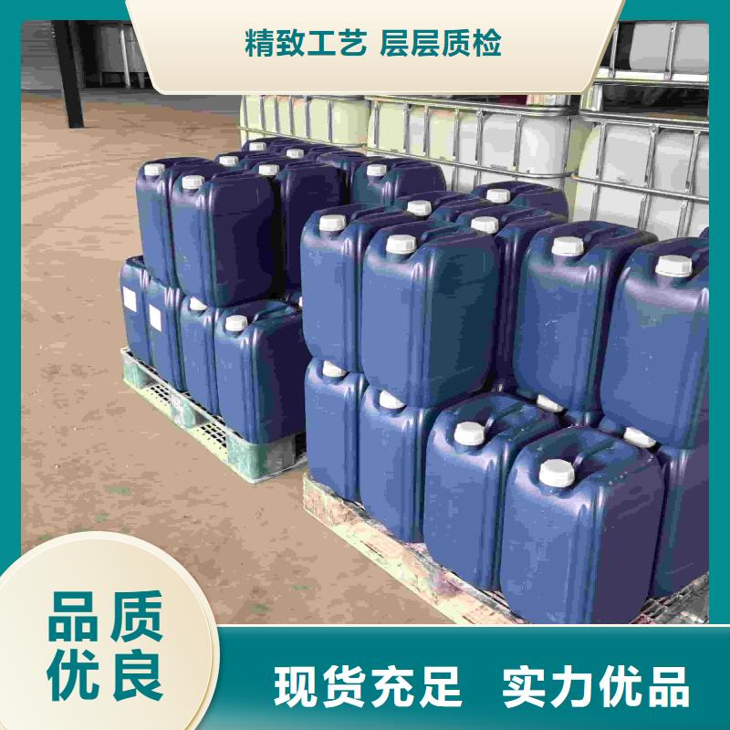 空氣能防凍液可代工