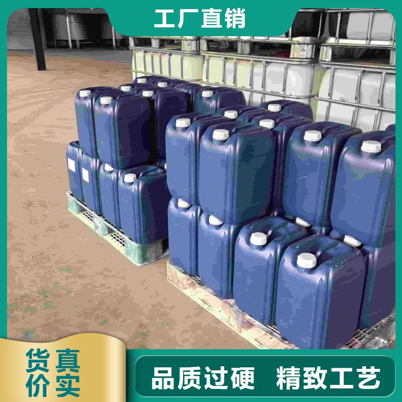 家用地暖防冻液-----中央空调防冻液