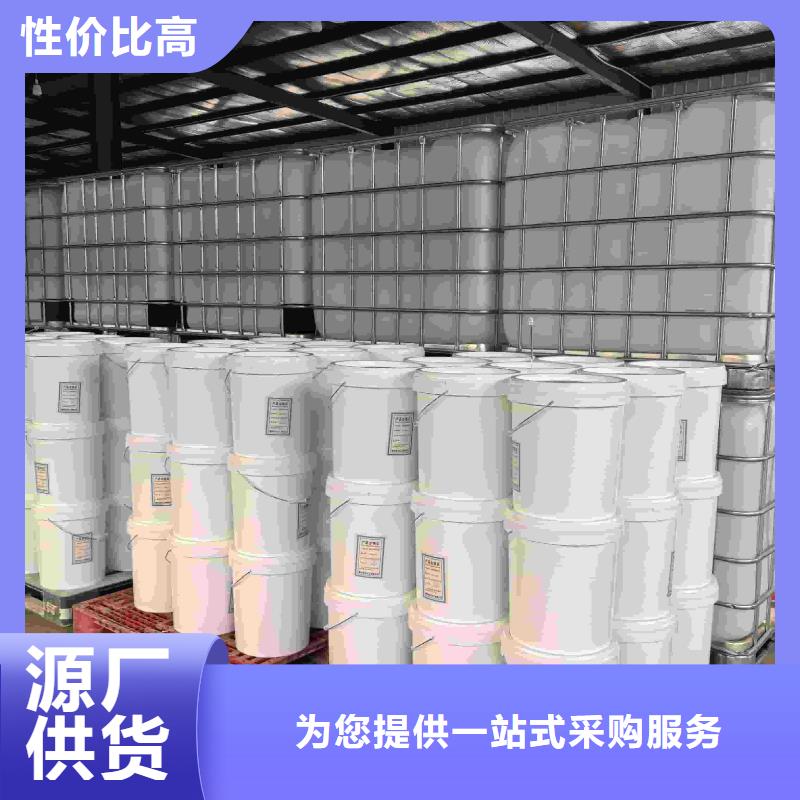 設(shè)備防凍液-----中央空調(diào)防凍液