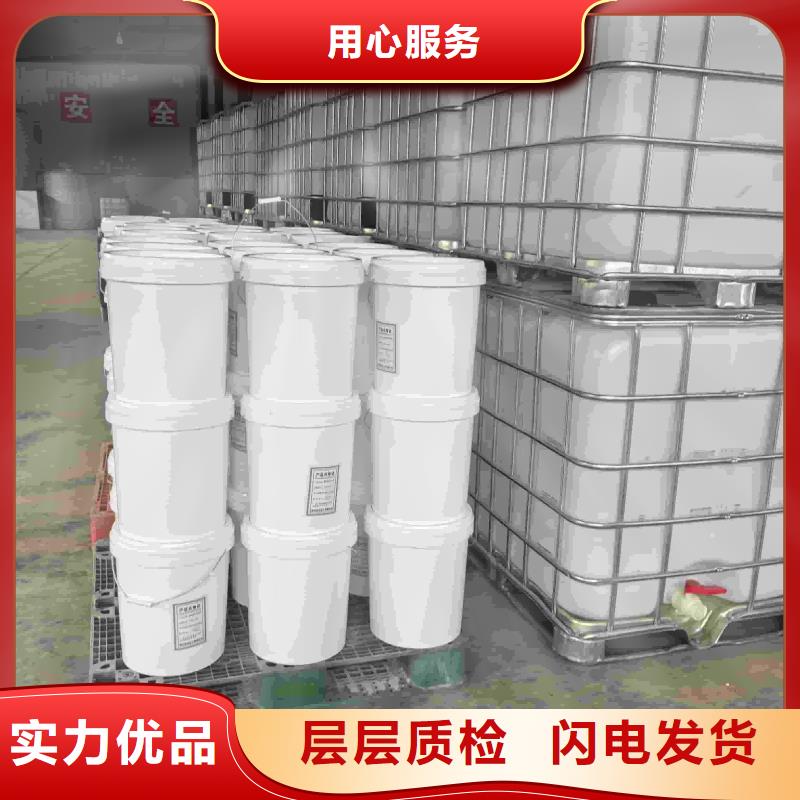设备防冻液----冷库载冷剂