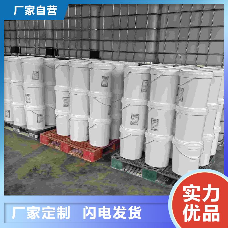 设备防冻液----冷库载冷剂