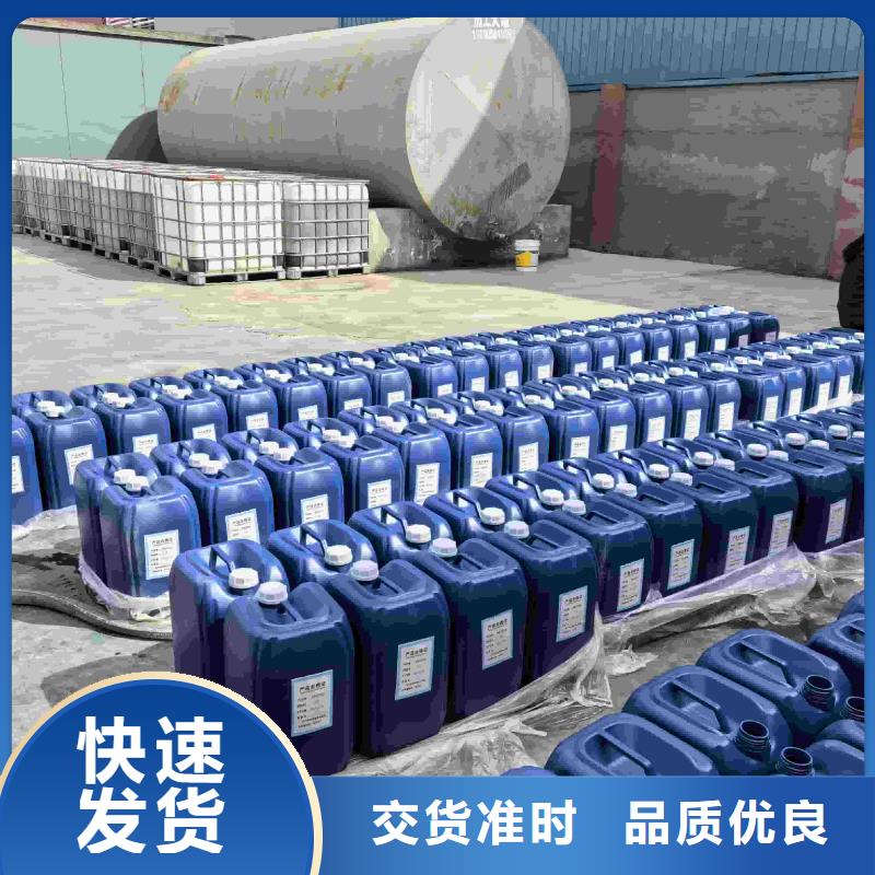 家用地暖防凍液
