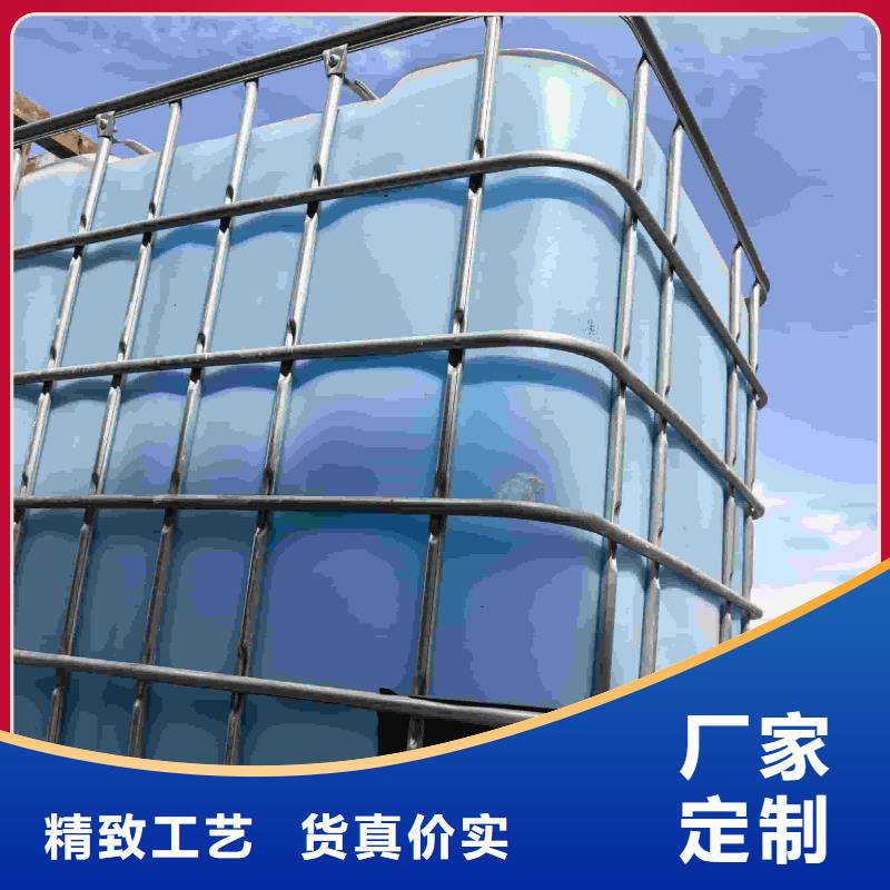 中央空调防冻液生产厂家