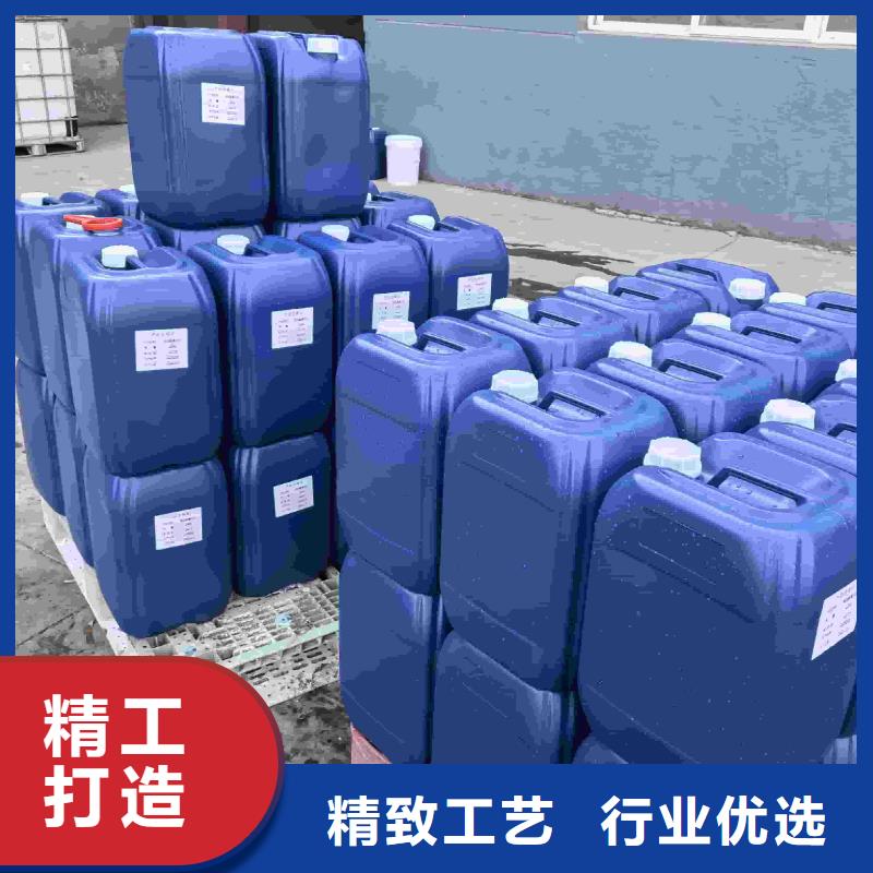 家用地暖防凍液----冷庫載冷劑