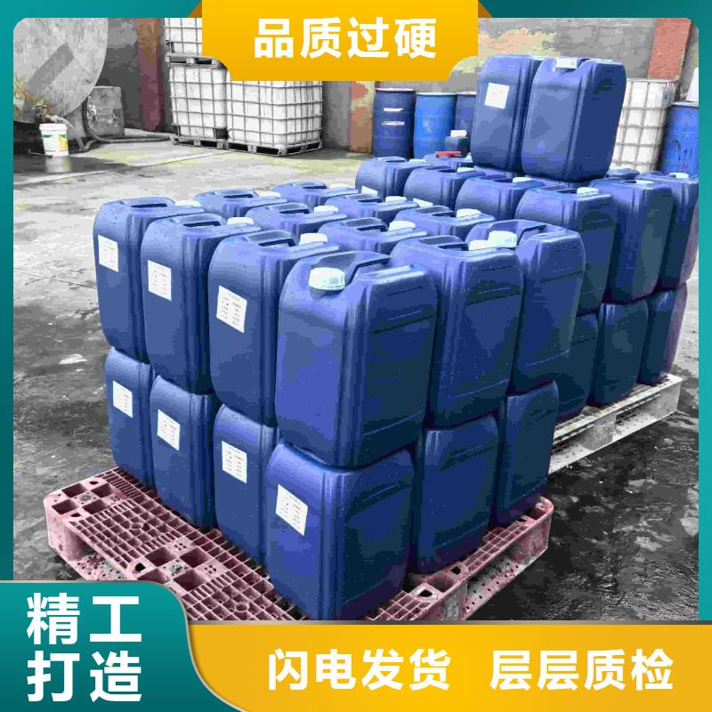 家用地暖防凍液-----中央空調(diào)防凍液