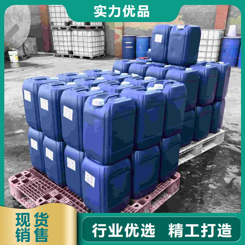 家用地暖防冻液