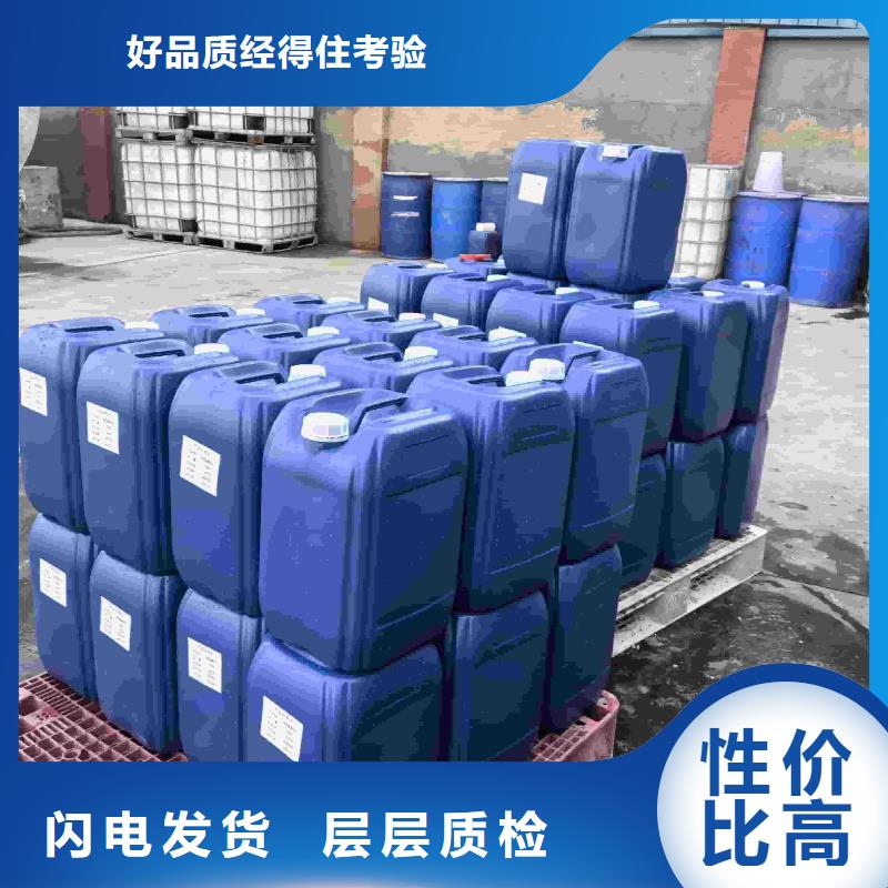 锅炉防冻液生产厂家