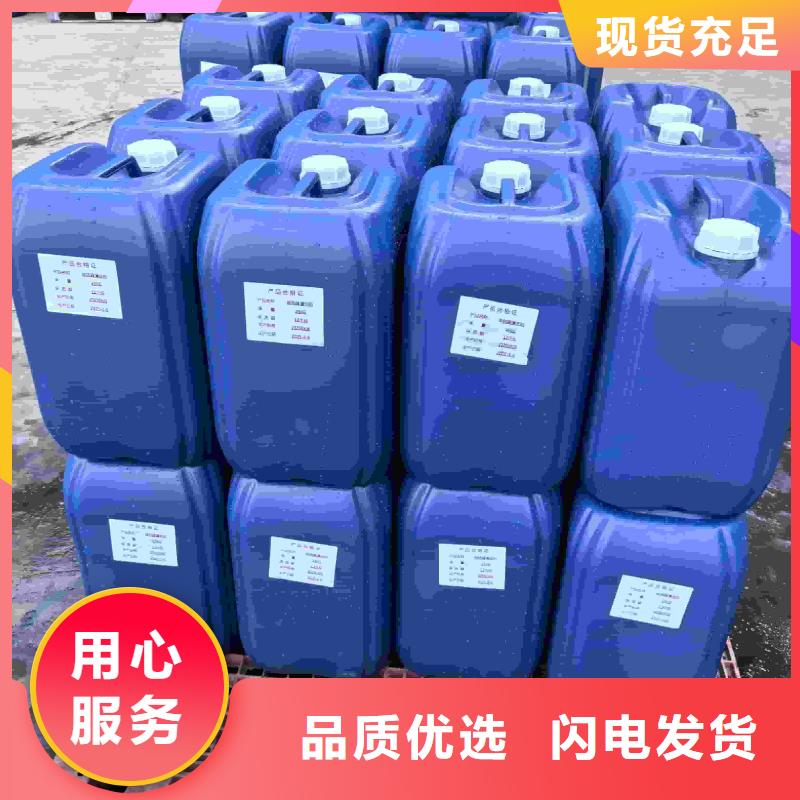 空气能防冻液----冷库载冷剂