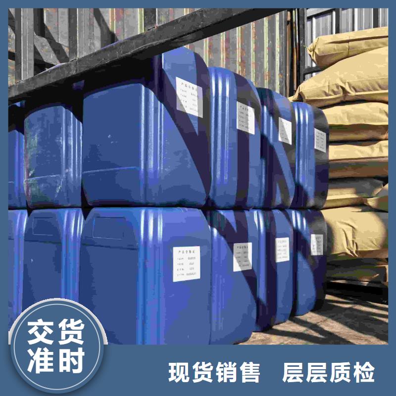 中央空调防冻液厂家锅炉防冻液