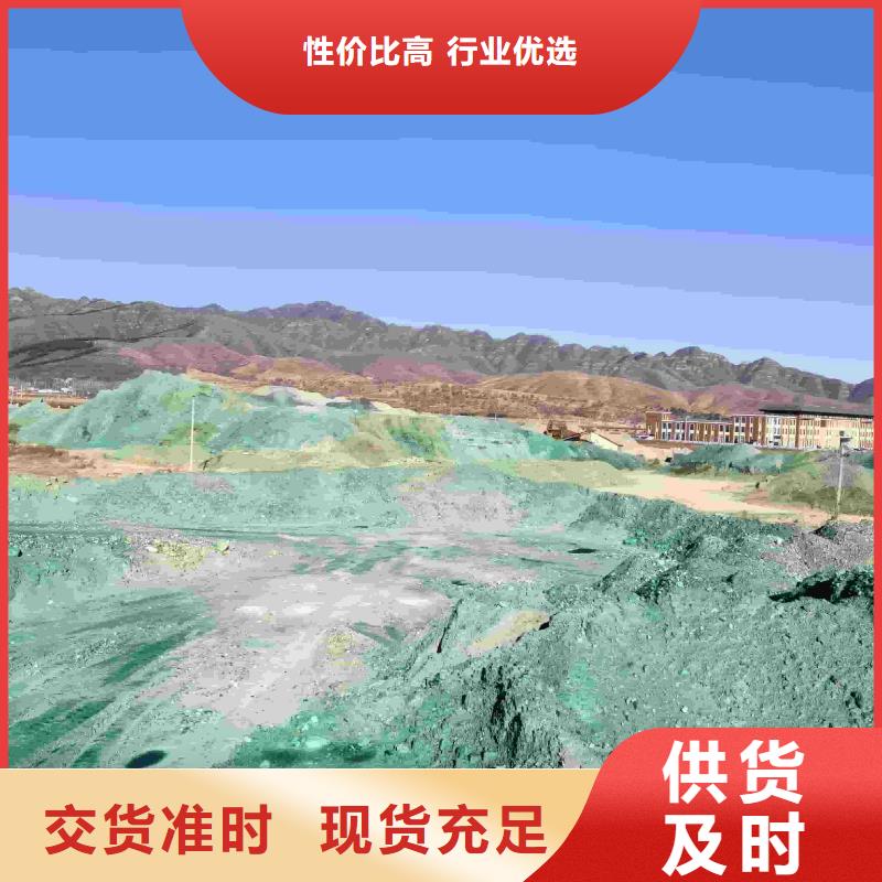 设备防冻液----冷库载冷剂