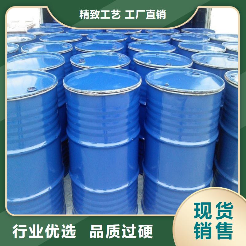 锅炉防冻液生产厂家