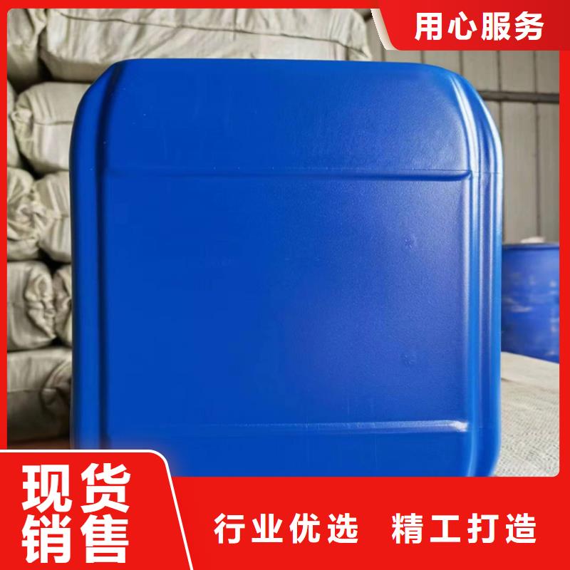 空氣能防凍液可代工