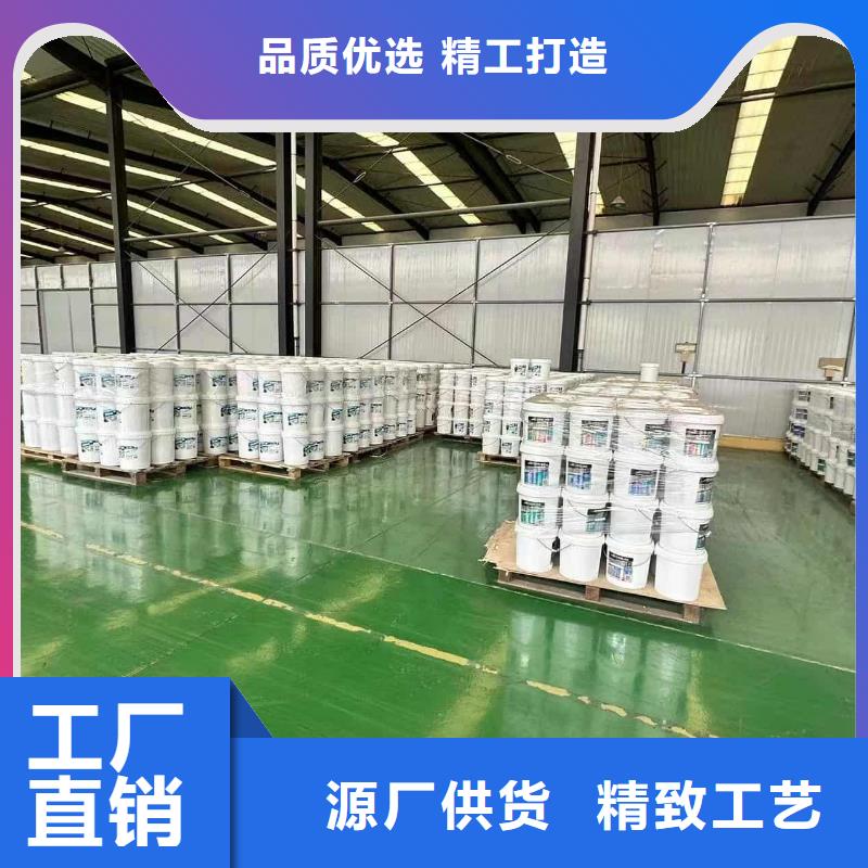 家用地暖防凍液廠家直銷;可代工