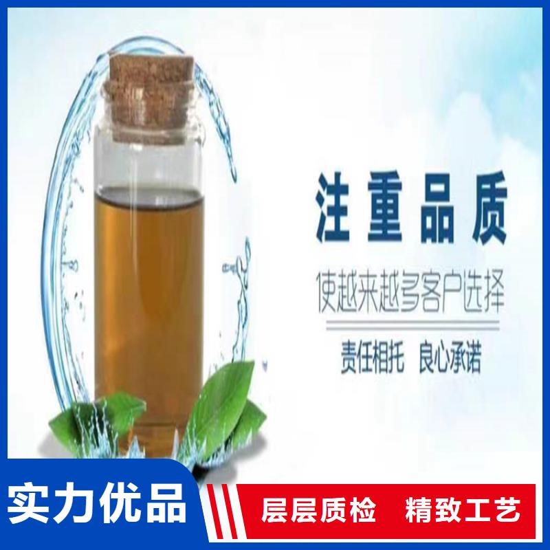 設(shè)備防凍液----冷庫載冷劑