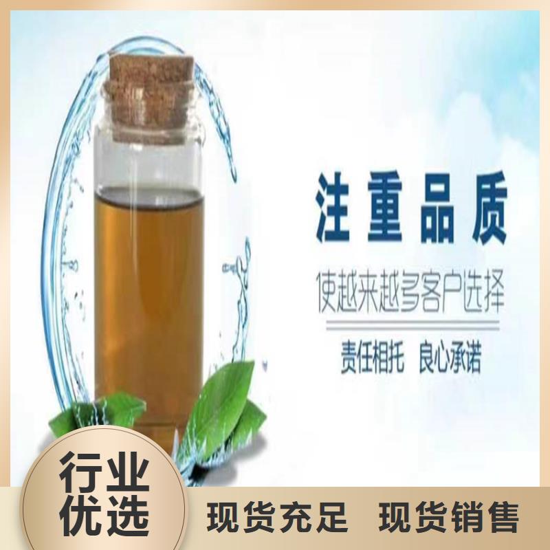 空氣能防凍液廠家鍋爐防凍液