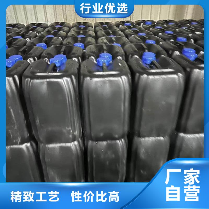 設(shè)備防凍液----冷庫載冷劑