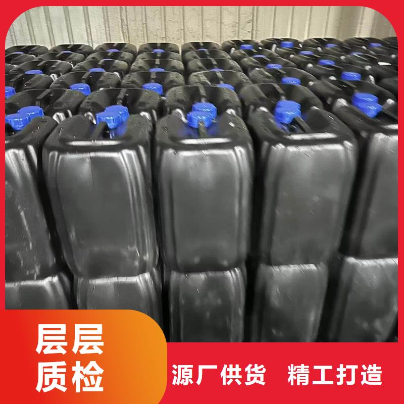 太阳能防冻液厂家锅炉防冻液