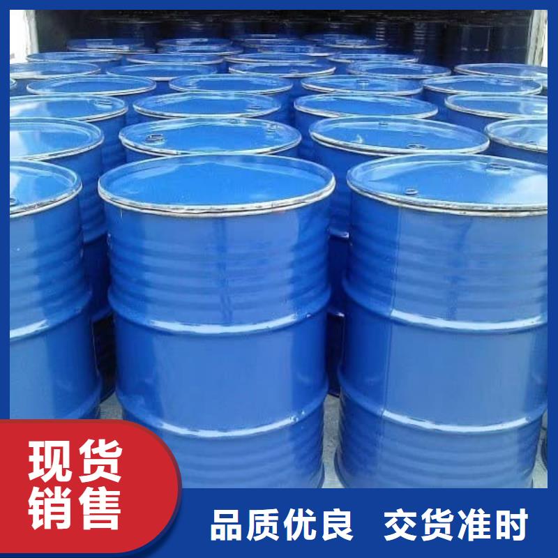 家用地暖防冻液可加工