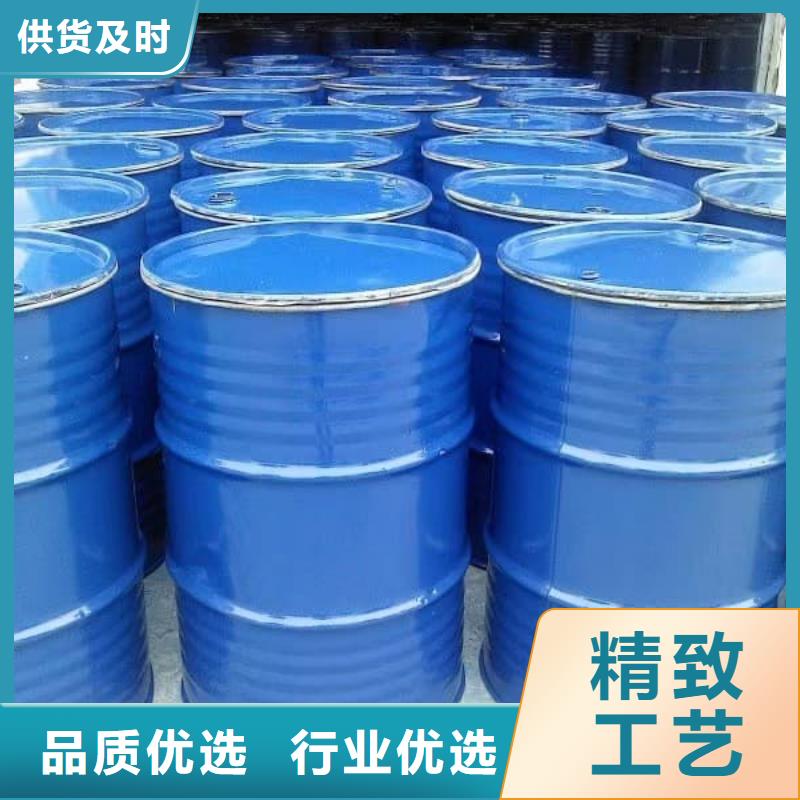 空气能防冻液----冷库载冷剂