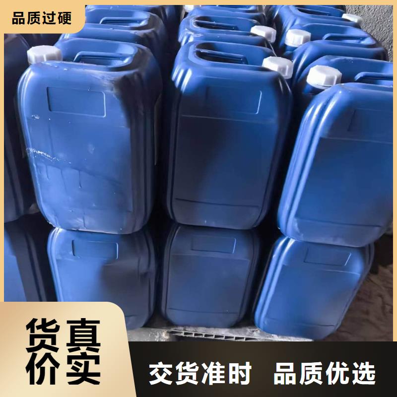 太阳能防冻液厂家锅炉防冻液