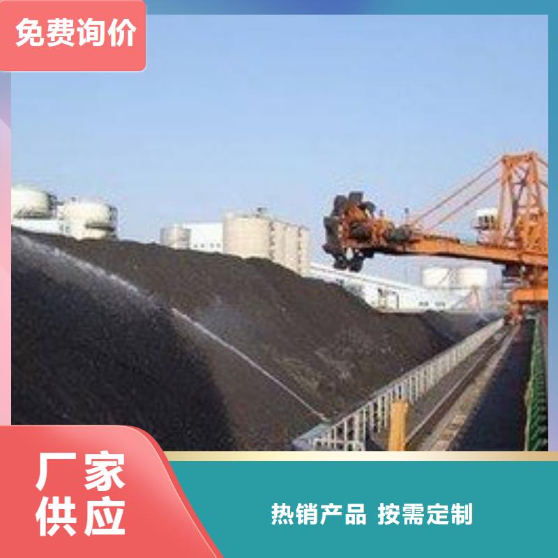 鐵路運(yùn)輸抑塵劑揚(yáng)塵治理