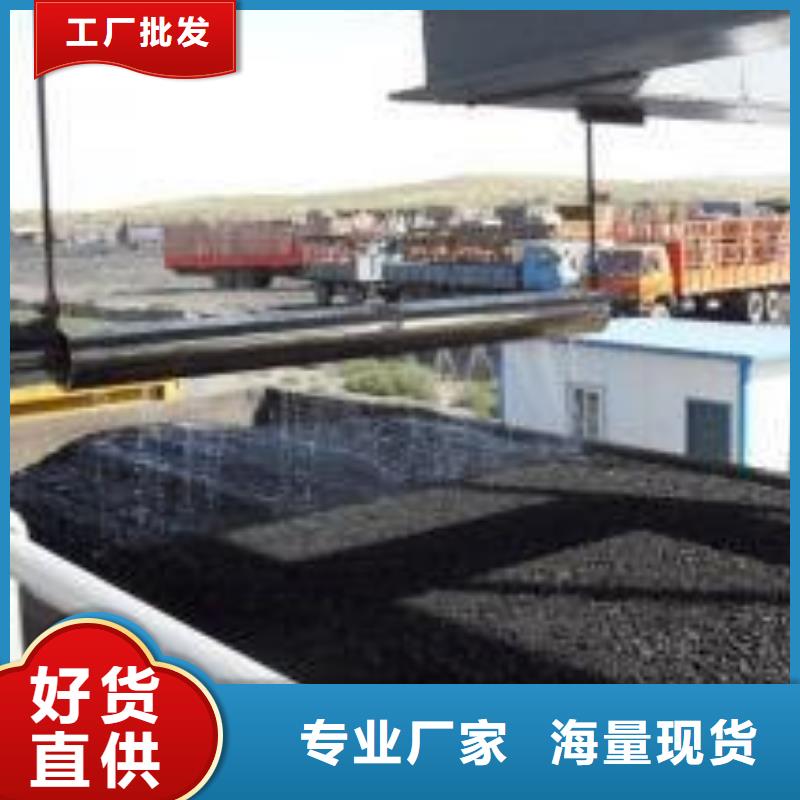 鐵路抑塵劑具有鐵檢報告