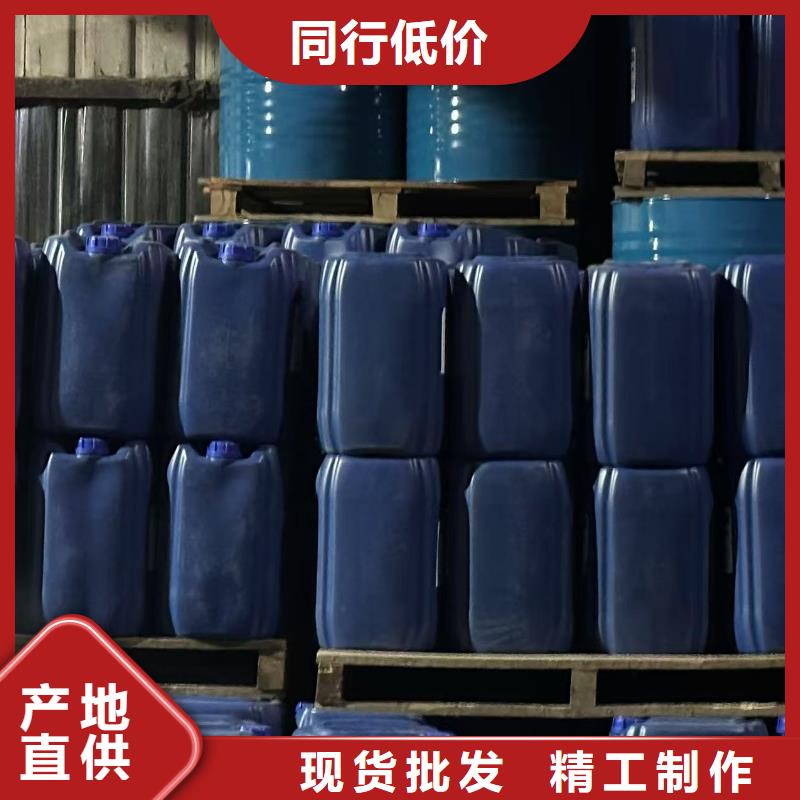鐵路抑塵劑多少錢(qián)一噸鐵路抑塵劑有鐵檢報(bào)告