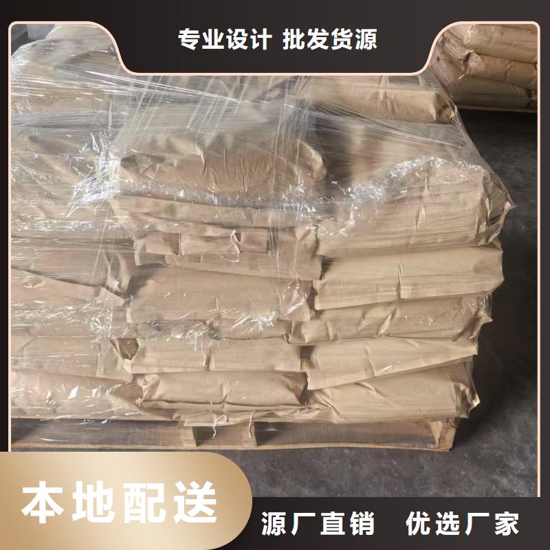 鐵路抑塵劑多少錢(qián)一噸鐵路抑塵劑有鐵檢報(bào)告