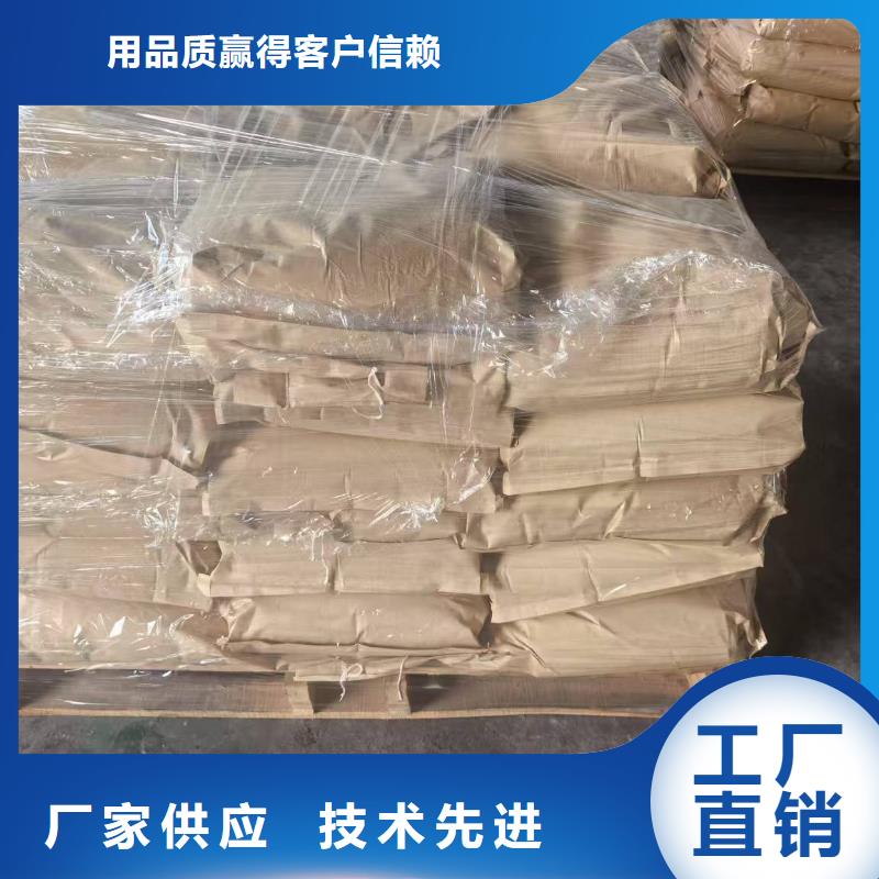 鐵路煤炭抑塵劑支持拿樣