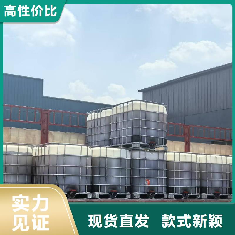 鐵路煤炭抑塵劑支持拿樣