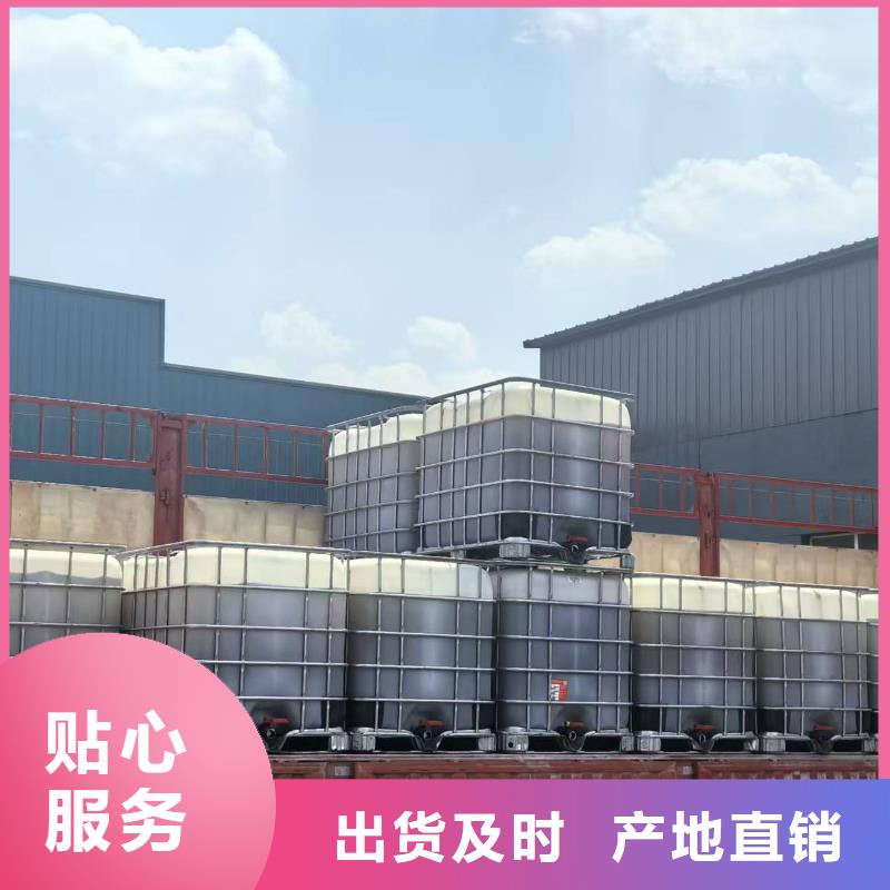 鐵路抑塵劑生產廠家
