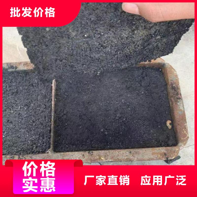 鐵路煤炭抑塵劑支持拿樣