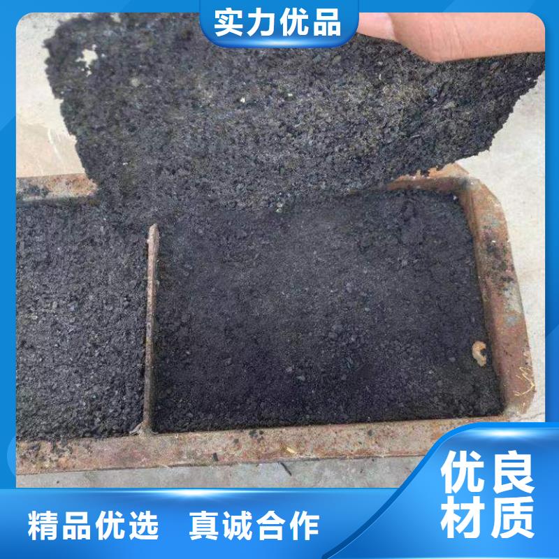 鐵路抑塵劑實力廠家