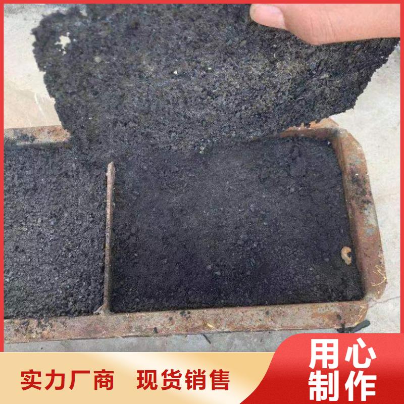 鐵路煤炭運(yùn)輸抑塵劑今日