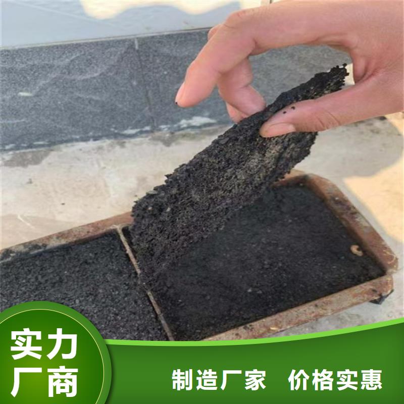 火車運煤結(jié)殼劑實力廠家