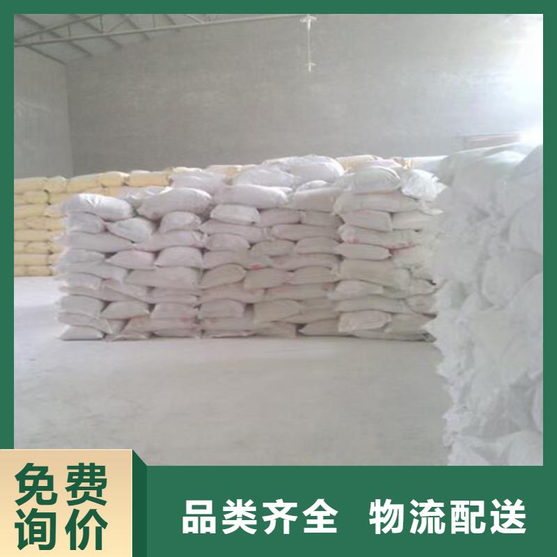 鐵路抑塵劑生產(chǎn)廠家