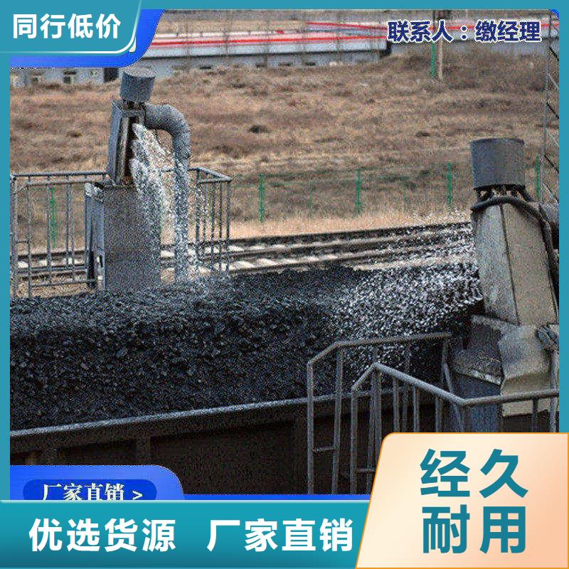 鐵路運輸抑塵劑揚塵治理