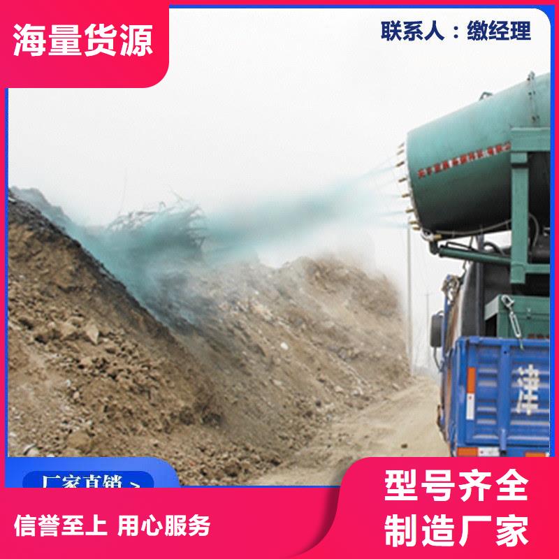 鐵路抑塵劑具有鐵檢報(bào)告