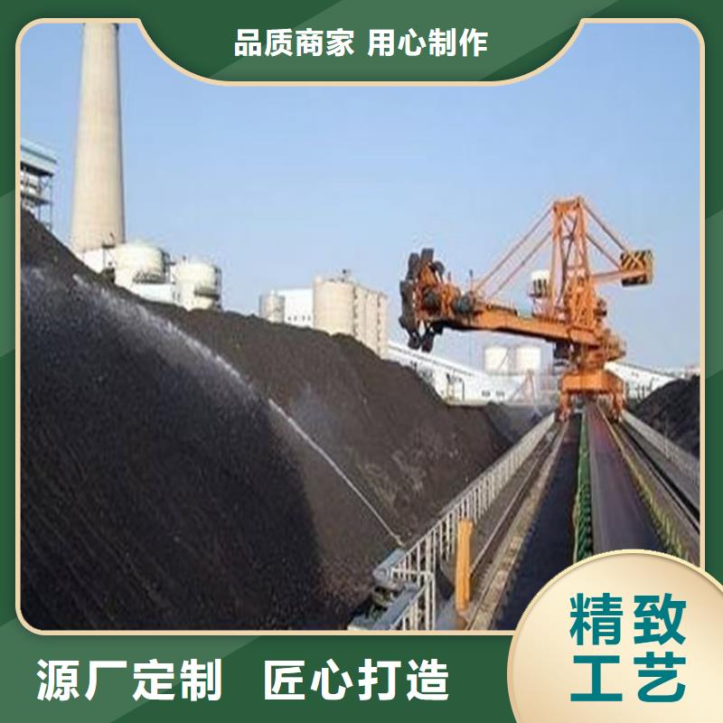 鐵路抑塵劑多少錢(qián)一噸鐵路抑塵劑有鐵檢報(bào)告