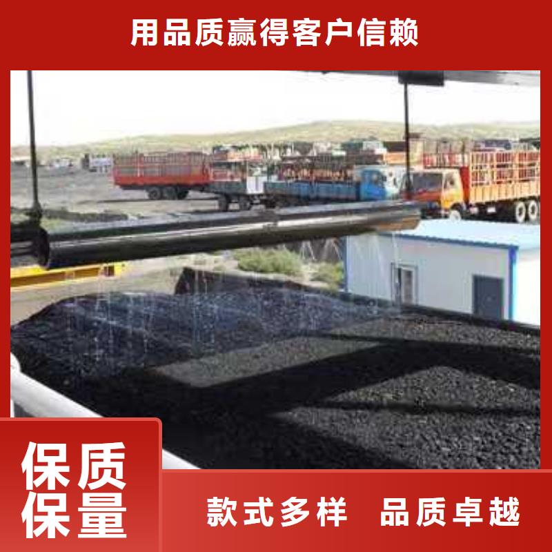 鐵路煤炭運輸抑塵劑今日