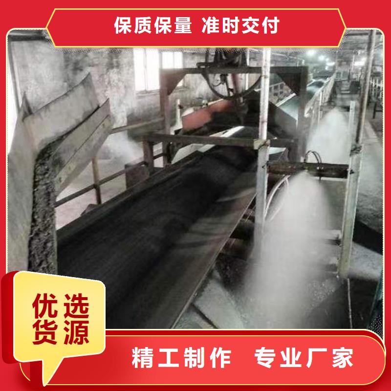 鐵路抑塵劑具有鐵檢報(bào)告